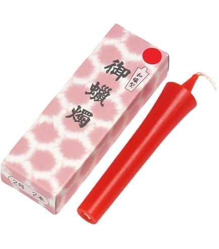 Amazon｜朱和蝋型 ローソク 40/2本 （40号2本） 赤い 蝋燭 16時間 東海