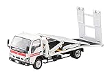 トミーテック (TOMYTEC) トミカリミテッドヴィンテージ ネオ 1/64 LV-N221b 日産アトラス (H42) 花見台自動車 セフティローダ ビッグワイド 日産 完成品