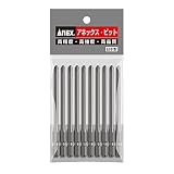 アネックス(ANEX) ビット 段付 ショット仕上 軸径4.5mm +2x100 10本袋 AP-16M