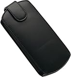 CYBER・レザーケース<ホワイト>