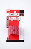 iHelp パイプリーマ IP-048 使用径内径6~外径38mm