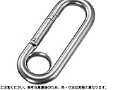 プチカラビナ（リングツキ） 材質(ｽﾃﾝﾚｽ) 規格(PL-6) 入数(20) 【プチカラビナ（リング付）シリーズ】