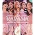 KARA「KARASIA 2013 HAPPY NEW YEAR in TOKYO DOME（Blu-ray初回限定盤）」