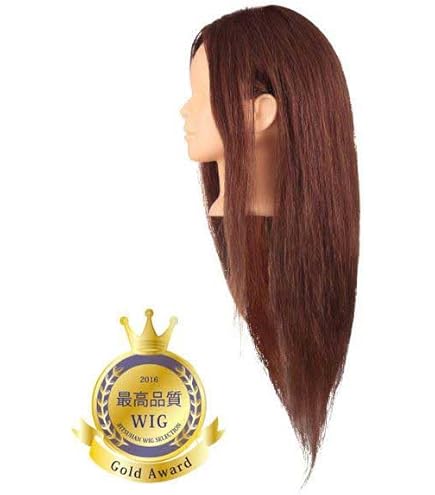 Amazon.co.jp: NBAA アップウィッグ2 ブロンド NB-WU2B : ビューティー