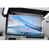 【GAFAT】ホンダ ステップワゴン RP6/RP7/RP8型 6代目 新型 VM-231FE 15.6インチ R4.5~現行 リア席モニター ステップワゴン 15.6 ガラス 後席ディスプレイ 車用液晶保護フィルム 専用ガラスフィルム 9H硬度 ステップワゴン 後席専用モニター フィルム アンチグレア 透光性 傷防止 汚れ防止 飛散防止 指紋防止