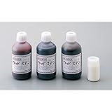 アーテック ウッドステン 水性 液状 木彫ワックス付 31900 ブラウン