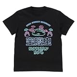 【公式】コスパ ドロヘドロ（原作版） 空腹虫 Tシャツ BLACK Lサイズ