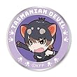 けものフレンズ タスマニアデビル ワッペン 着脱式