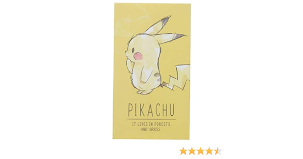 Amazon Co Jp ポケモン ポチ袋 お気持ち袋 2枚セット ピカチュウアップ ポケットモンスター 文房具 オフィス用品