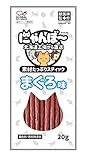 グローバルペッツサービス にゃんぼー 猫用おやつ 国産 獣医師監修 まぐろ味 20g 着色料・香料不使用