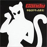 ��邾��������܂�!