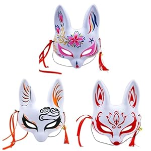 ノーブランド品 狐面 お面 半面 鈴付き 3枚セット きつね 和風 仮装 コスプレ