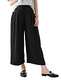 Angeliebe エンジェリーベ マタニティ パンツ ジョーゼット タック ワイドパンツ 妊婦服 産前 産後 アジャスター調節可 M ブラック 21953 21953160