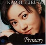 Primary