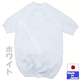 ★日本製★　レース付スムース長袖ツーウェイオール(くま帽子)　新生児50-70cm　オールシーズン　 (ホワイト)