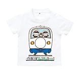 BabyChips 新幹線に乗って (名入れ半袖ベビーTシャツ) 130 ホワイト