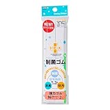 川村製紐 金天馬 制菌強力ゴム 16コール 約15mm幅×2m 白 KW93317
