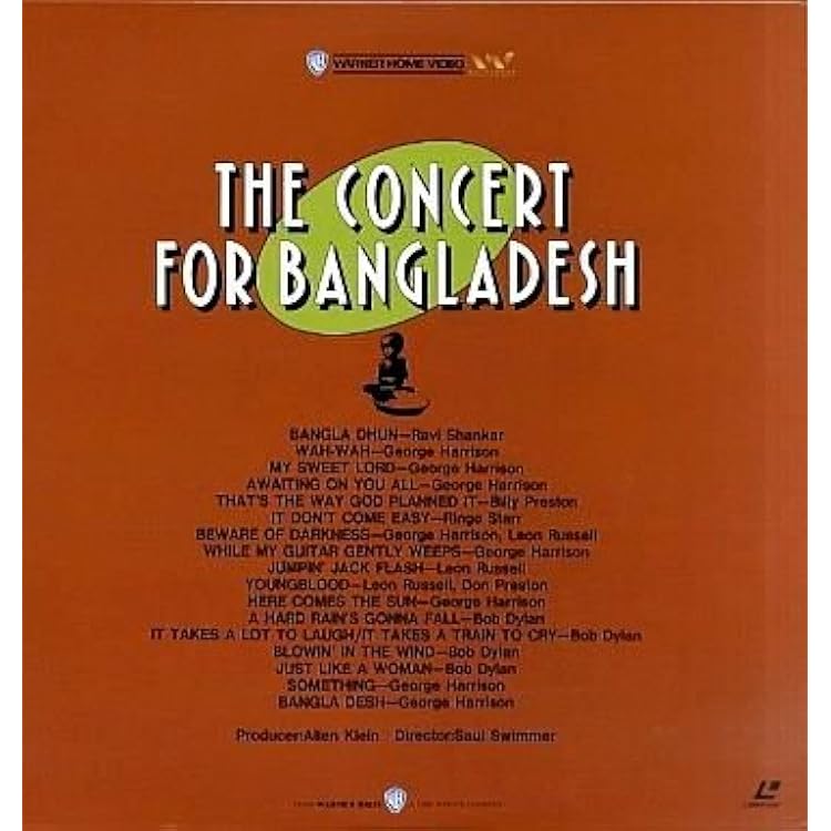 Amazon.co.jp: バングラデシュ・コンサート - ジョージ