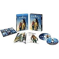 アクアマン 3D&2D