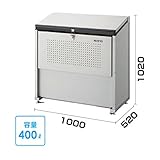 ゴミ箱 ダストボックス クリーンストッカー スチールタイプ CKE型 CKE-1005型