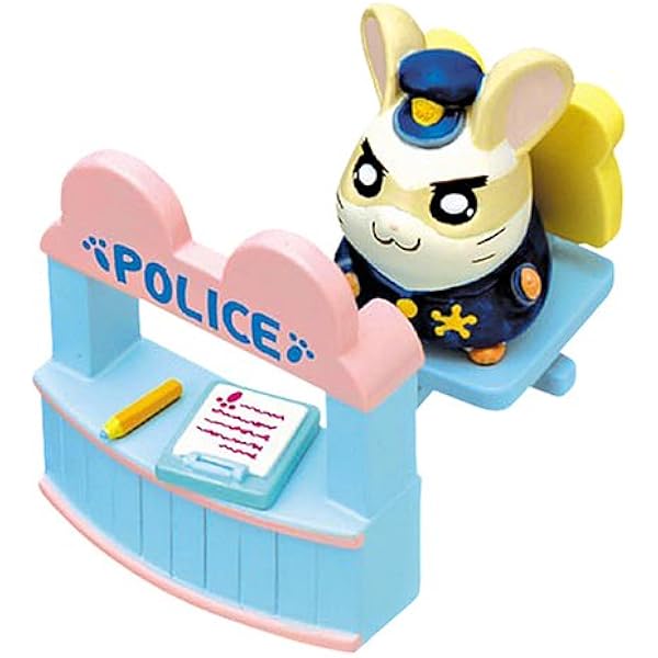 Amazon ハムちゃんずコレクション とっとこタイホくん Hc 86 ミニドール おもちゃ