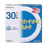 日立アプライアンス:日立 蛍光ランプ FCL30EXDX-2P 型式:FCL30EXDX-2P（1セット:2本入）
