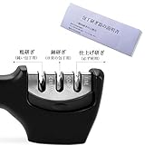 Fiskaco【ハンドル改良】急速に研げる 包丁研ぎ器 304ステンレス製 三段階研ぎ 日本語マニュアル付き