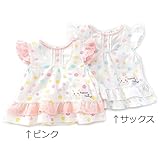 coeur a coeur (クーラクール) タンクトップ (80～100cm) キムラタンの子供服 (44201-182) サックス 80