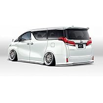Amazon | フォルテ(Forte) アルファード 30 後期 リアアンダー