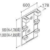LIXIL(リクシル) INAX オフト ミラーキャビネット MFTX-601YF