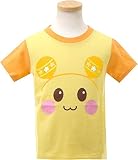 いないいないばあっ！半袖 Tシャツ【56i008】95cm うーたん