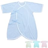 パステルキャンディーカラーのパイルコンビ肌着　50-60ｃｍ　綿100％　日本製  (サックス)