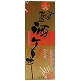 株式会社健食沖縄 受賞多数 古酒泡盛酒ケーキ330g