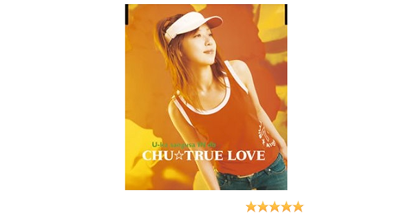 Amazon Chu True Love 三枝夕夏 In Db J Pop 音楽