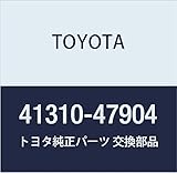 TOYOTA (トヨタ) 純正部品 ディファレンシャル & カウンタドリブン ギヤキット ノア/ヴォクシー/ESQUIRE、プリウス A(ALPHA) 品番41310-47904