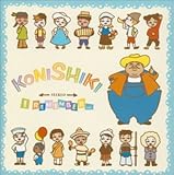 �A�C�E�������o�[�c�`�݂�ȂƂ�����