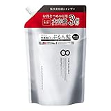 【※リニューアル前品】エイトザタラソ クレンジングリペア＆モイスト 美容液シャンプー 詰め替え3回分