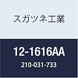 スガツネ工業 (LAMP) ベンチレーター 12型 12-1616AA