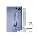 Homelava 浴室用　レインシャワー 節水 レインシャワーシステム　ヘッドシャワー+ハンドシャワー+蛇口　シャワー製品 アンティーク 真鍮　ORB