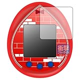 PDA工房 Tamagotchi nano colorful 名探偵コナン 対応 衝撃吸収[ブルーライトカット]反射低減 保護 フィルム 耐衝撃 日本製