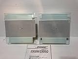 Bose 230SQ 壁掛けスピーカー