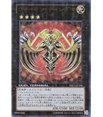 Amazon.co.jp: 遊戯王カード 雷魔神－サンガ VOL5-39SR : ホビー