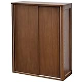 ライフスタイリングショップ 下駄箱 靴箱 引き戸 木製 幅90 段差またぐ ウォールナット ブラウン LS-901BR