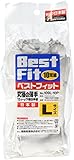 福徳産業 ベストフィット下履き手袋 10双組(白) 2セット 109-10P L(男性用普通サイズ)