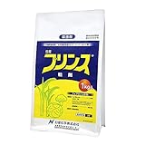 日産化学 殺虫剤 プリンス 粒剤 1kg