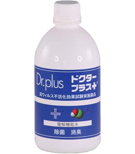 Amazon.co.jp: ドクタープラス 次亜塩素酸水 ドクタープラス 500 原液