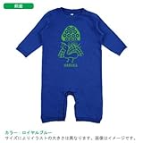 BabyChips 麻雀(1色)(名入れ長袖ベビーロンパース) 80 ロイヤルブルー