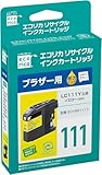 エコリカ ブラザー LC111Y対応リサイクルインク 大容量 イエロー/染料 DCP-J552 J557 J752 J757 J952 957 /MFC-J720 J727 J820 J827 J870 J877 J890 J897 J980 J987 残量表示対応