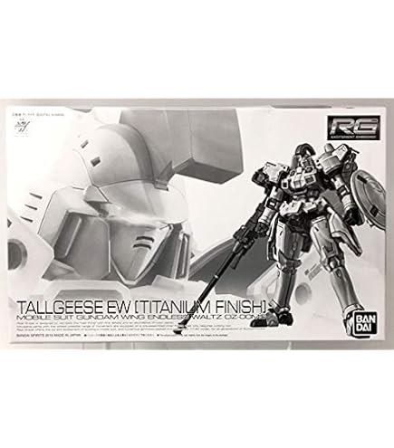 Amazon | バンダイスピリッツ RG 1/144 クロスボーン・ガンダムX1