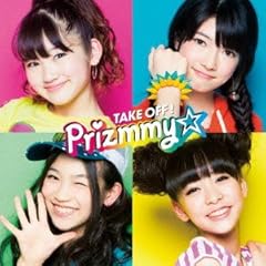 Smooth & Easy / Prizmmy��